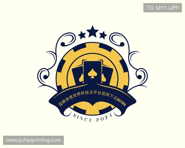 关于蓝鲸体育世界杯投注入口